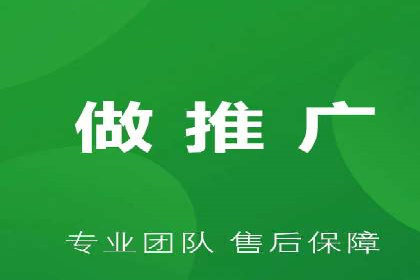 竞价推广开户成本优化策略：成功案例分享