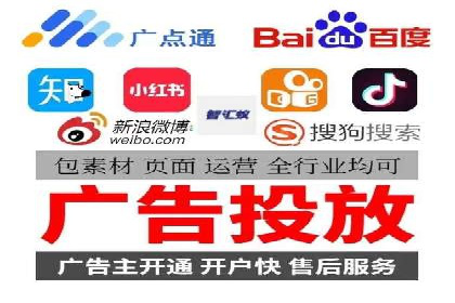 精准投放，信息流广告的秘诀：某电商平台的实战经验