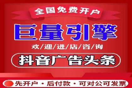 百度信息流广告的创意内容制作案例集
